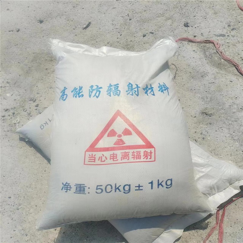 商丘重晶石提纯硫酸钡