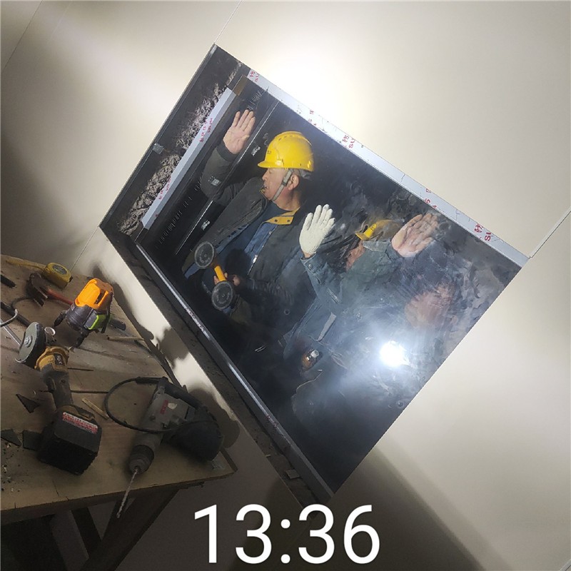 商丘铅玻璃